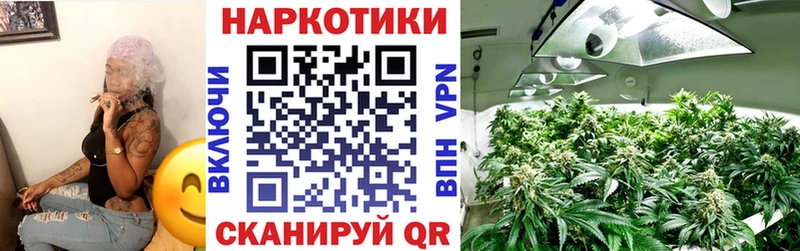 Купить наркотики сайты Серпухов ГАШИШ Альфа ПВП COCAIN Меф мяу мяу МАРИХУАНА