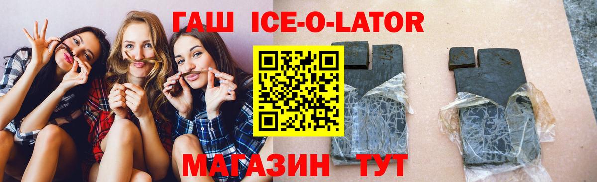 Альфа ПВП Серпухов