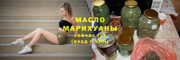 не бодяженный Абдулино