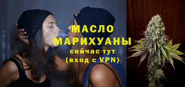 не бодяженный Абдулино