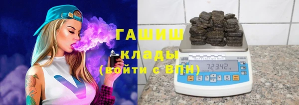 не бодяженный Абдулино