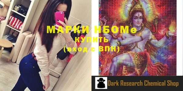 не бодяженный Абдулино