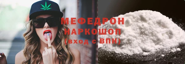 не бодяженный Абдулино