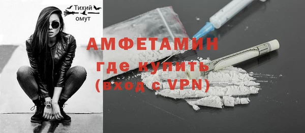 jwh Абаза