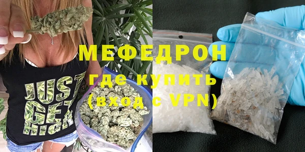 не бодяженный Абдулино