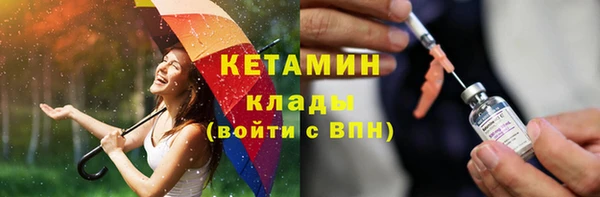 jwh Абаза