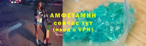 не бодяженный Абдулино