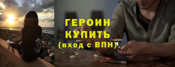 не бодяженный Абдулино