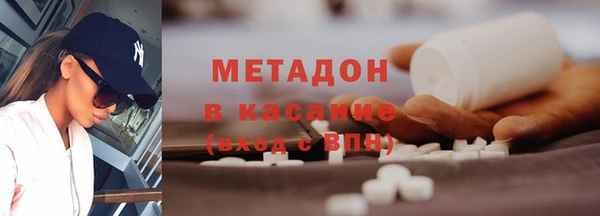 jwh Абаза