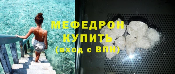 не бодяженный Абдулино