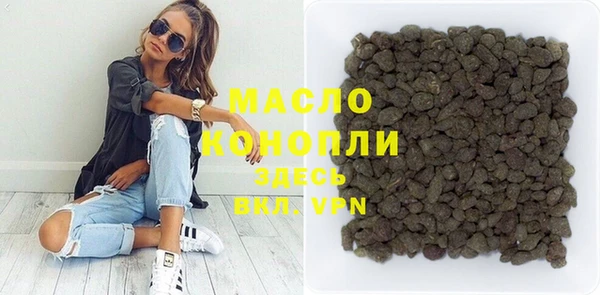 не бодяженный Абдулино
