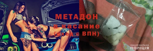 индика Абинск