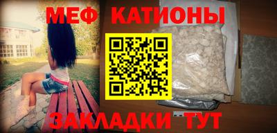 кокаин колумбия Изобильный