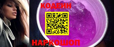 мефедрон Ипатово