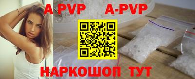 кокаин колумбия Изобильный