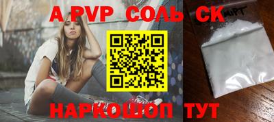 круглые Ирбит