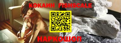 круглые Ирбит