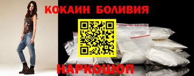 круглые Ирбит