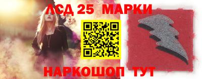 круглые Ирбит