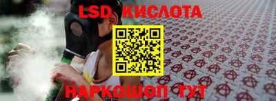 кокаин колумбия Изобильный