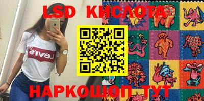 кокаин колумбия Изобильный