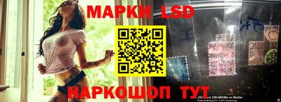 кокаин колумбия Изобильный