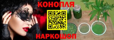 кокаин колумбия Изобильный