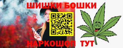 кокаин колумбия Изобильный