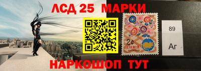 мефедрон Ипатово