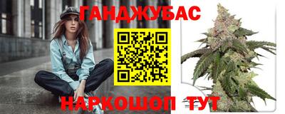круглые Ирбит