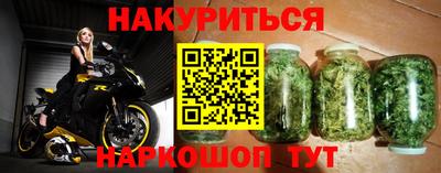 кокаин колумбия Изобильный