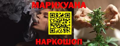 таблы Пугачёв
