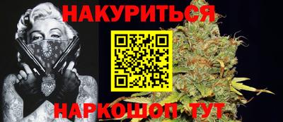 круглые Ирбит