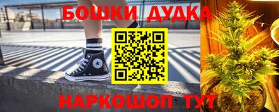 круглые Ирбит