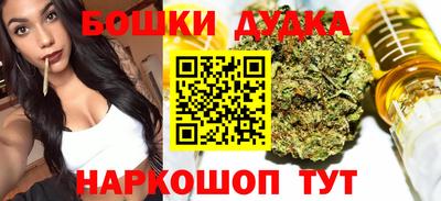 круглые Ирбит