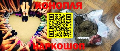 мефедрон Ипатово