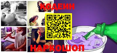 круглые Ирбит