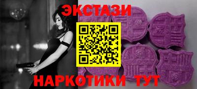 круглые Ирбит