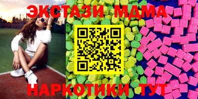 кокаин колумбия Изобильный