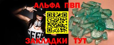 круглые Ирбит