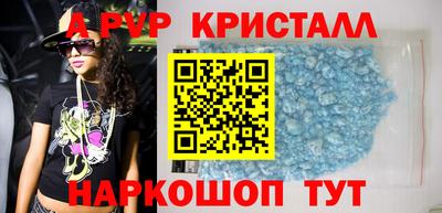 круглые Ирбит