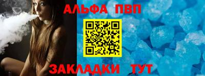 круглые Ирбит