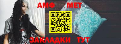 круглые Ирбит