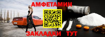 круглые Ирбит