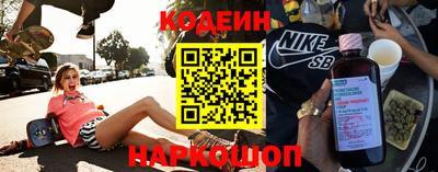 кокаин колумбия Изобильный