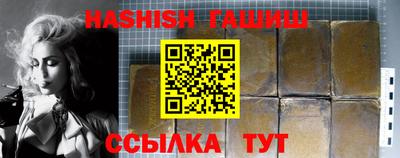 кокаин колумбия Изобильный