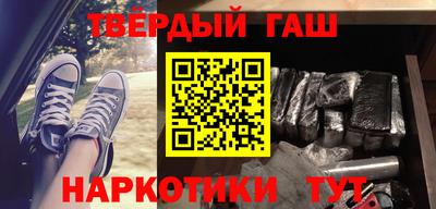 круглые Ирбит