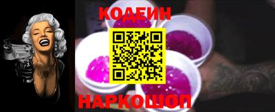 мефедрон Ипатово