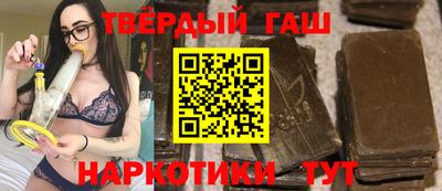 кокаин колумбия Изобильный