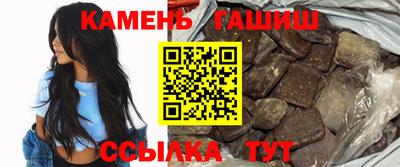круглые Ирбит